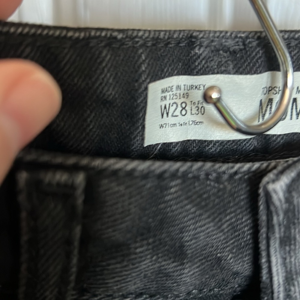 Top Shop Jean View 4